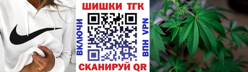 Где найти наркотики Артёмовский A-PVP Меф ГАШ Метадон Cocaine