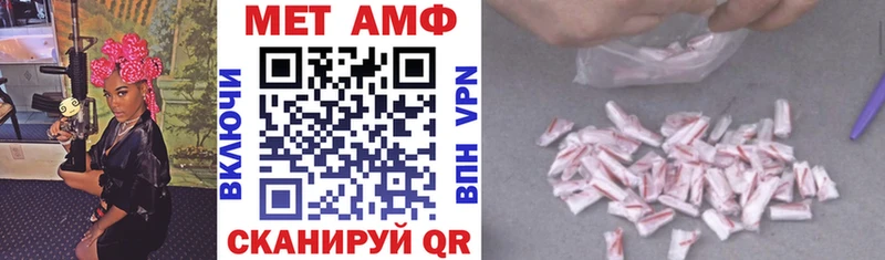 АМФ 98%  Артёмовский 