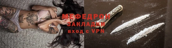кокаин перу Алапаевск
