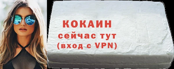 шишки Артём
