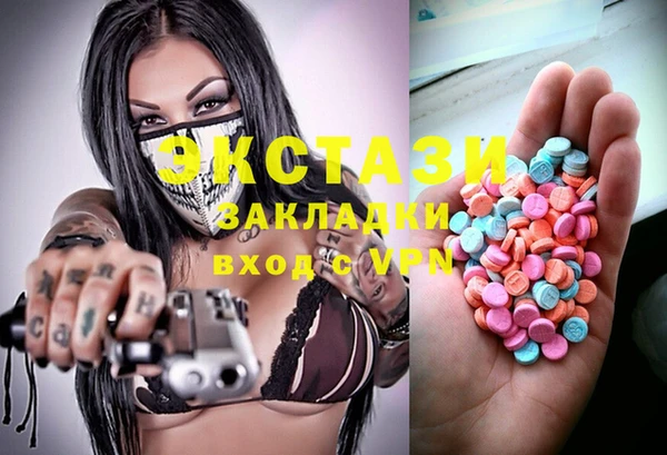 кокаин перу Алапаевск