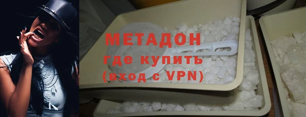 наркотики Ачинск