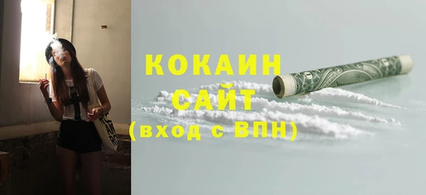 амфетамин Аксай