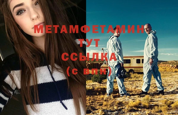 кокаин колумбия Бердск