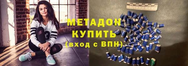 PSILOCYBIN Алагир
