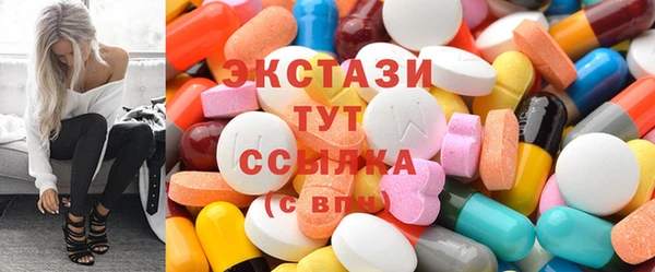 кокаин колумбия Бердск
