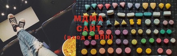 кокаин колумбия Бердск