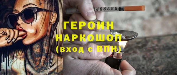 кокаин перу Алапаевск