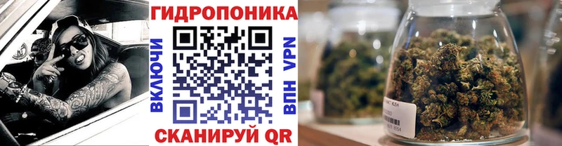 даркнет сайт  Артёмовский  Шишки марихуана VHQ 